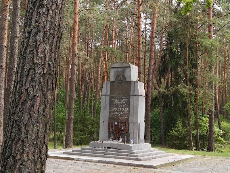 Панерийский мемориал