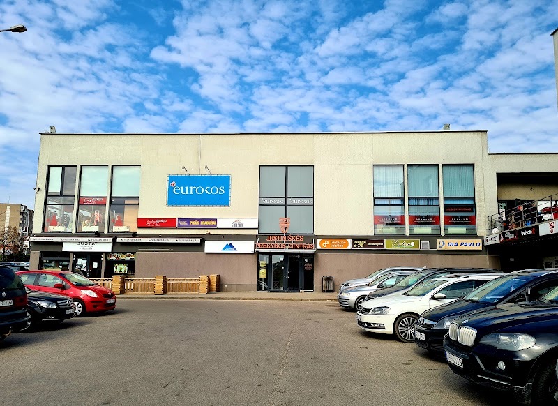 Shopping Center Justinishkes