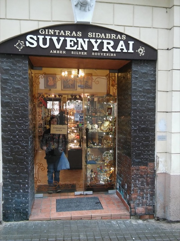 Suovenir Shop Gates of Dawn 17