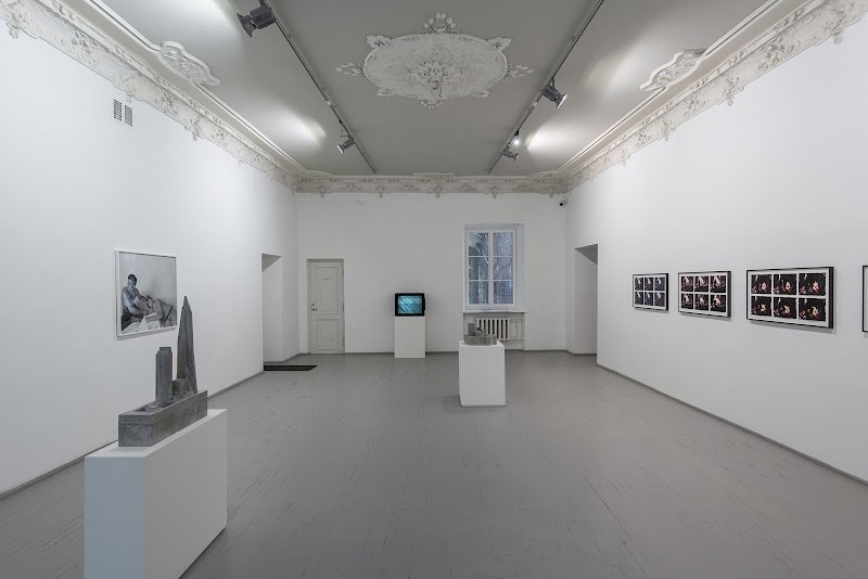 Galerija Vartai